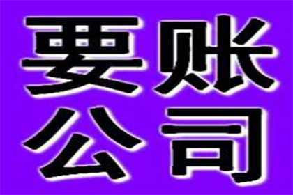 欠信用社款不还，会否面临牢狱之灾？